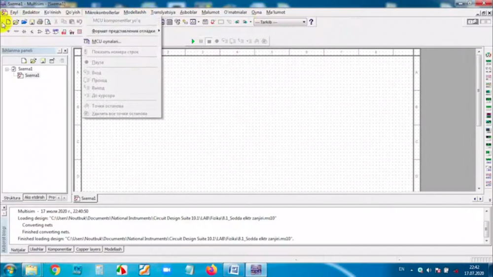 Multisim dasturiga kirish